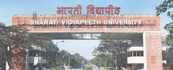 BBA Admission in BVP University Pune Management Quota
