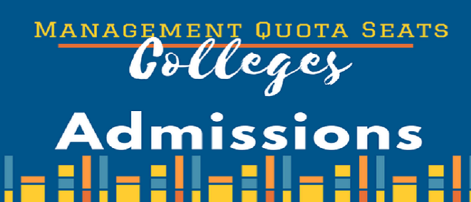 How to get Admission in Christ College Management Quota