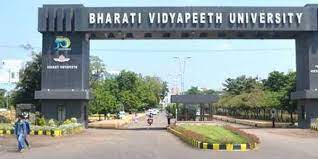 Bharati Vidyapeeth BBA Admission by Management Quota