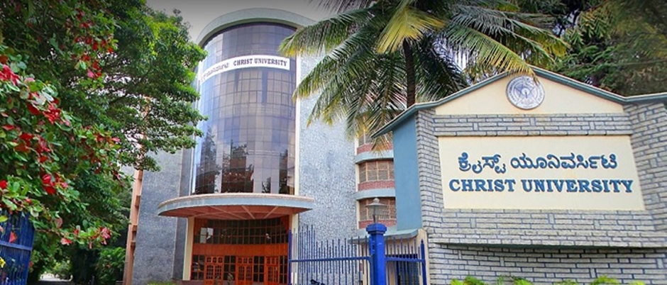 Is Management Quota BBA Available in Christ University?