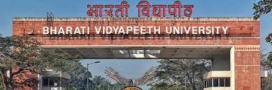 Bharati Vidyapeeth Pune BBA Admission Management Quota
