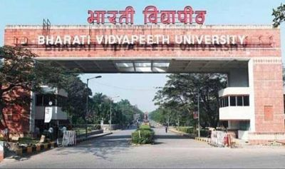 Bharati Vidyapheet University Pune Direct Admission