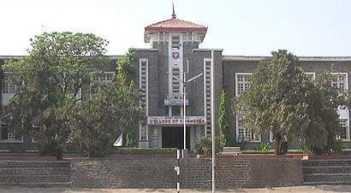 Brihan Maharashtra College Of Commerce (BMCC Pune)