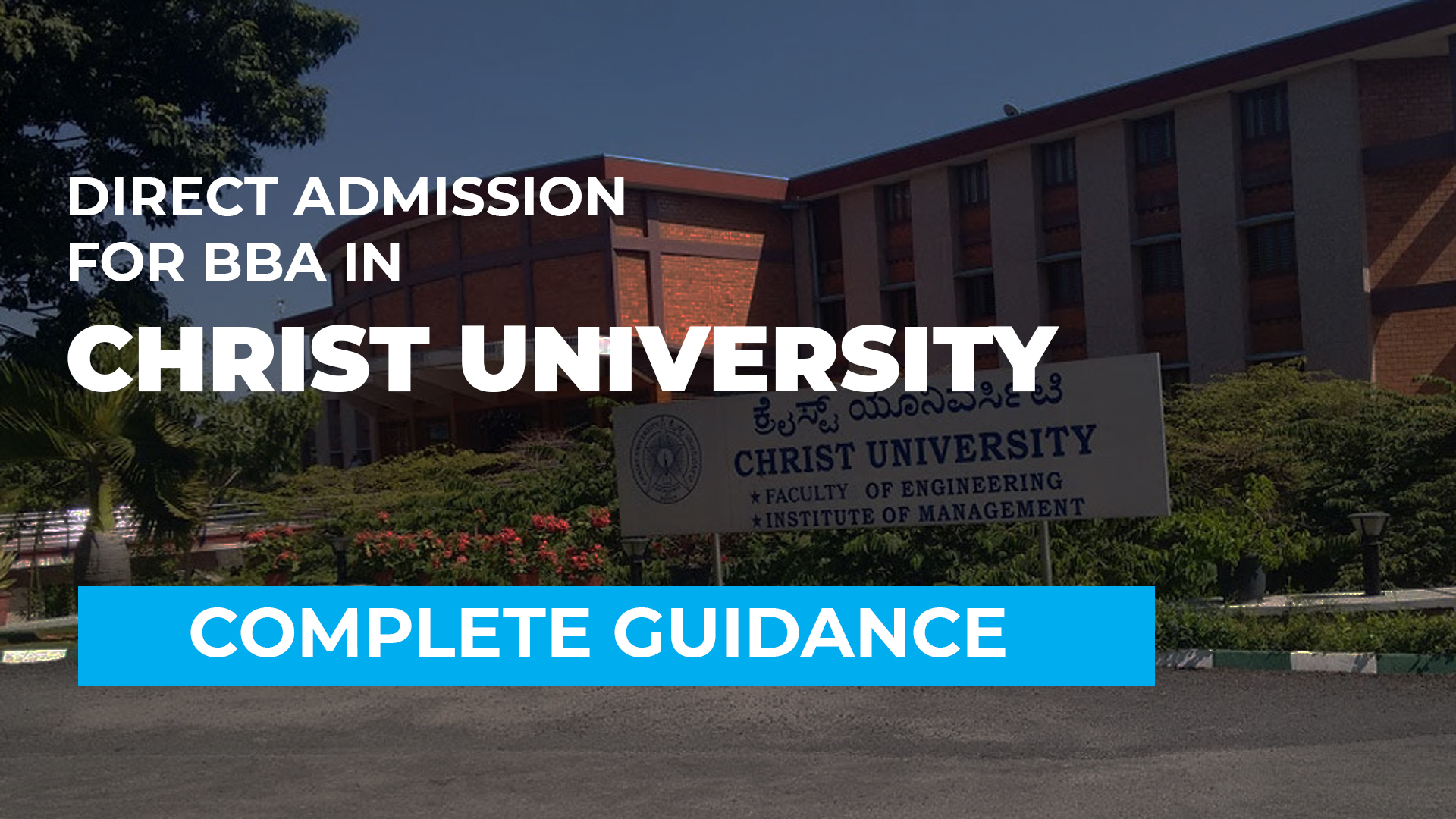 Direct Admission in BBA Christ University
