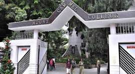 Mount Carmel Management Quota for Direct Admission BBA