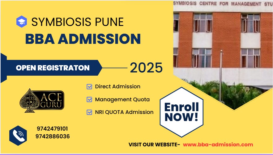 Management Quota SCMS Admission 2025