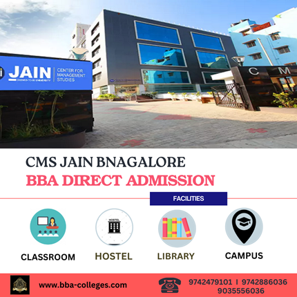 How to Take Management Quota Admission in CMS?