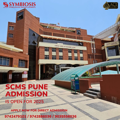 How to Get Management Quota Admission in SCMS?