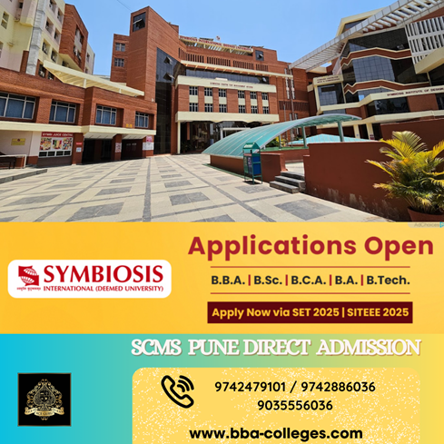 How to Get Direct Admission in SCMS