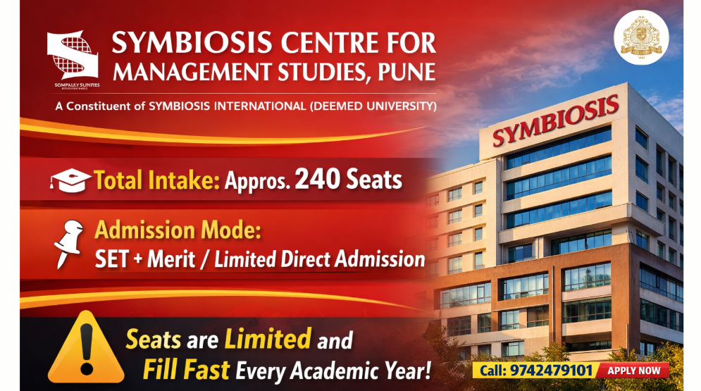 How many Seats are there in SCMS Pune BBA Direct Admission?