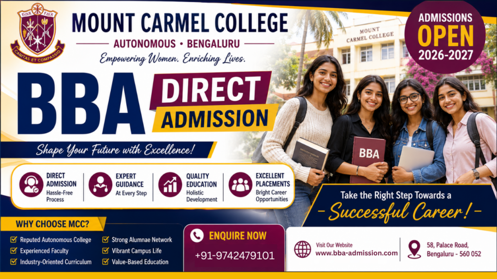 Mount Carmel College BBA Direct Admission.
